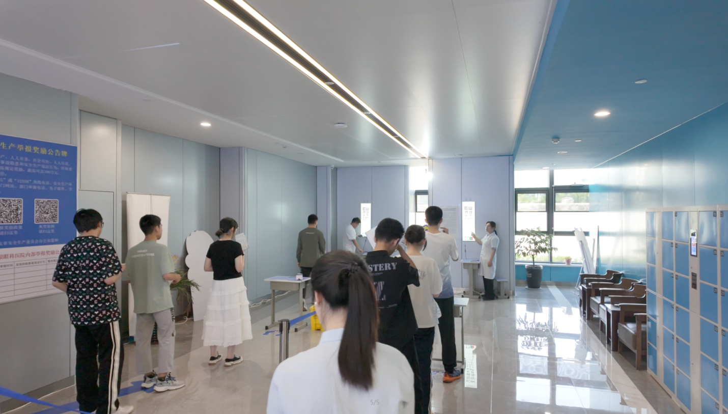 暑期摘镜总动员|爱眼医院助力高考学子 奔赴清晰视界 暑期摘镜总动员|爱眼医院助力高考学子 奔赴清晰视界